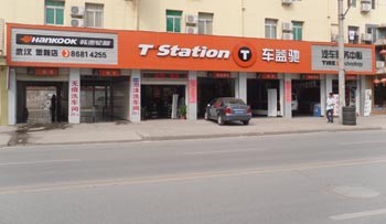 供应车安居汽车